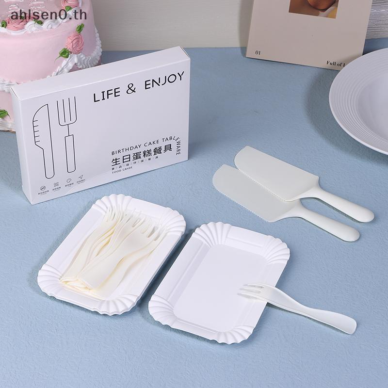 Ahlsen0 5Person 10Person สีขาวเค้กวันเกิดส้อมชุดพลาสติกทิ้งจานอาหารค่ําชุดเค้กเบเกอรี่บนโต๊ะอาหาร th