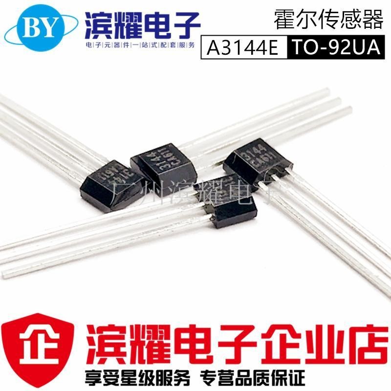 ยี่ห้อใหม่ A3144E 44E In-Line SIP-3 Hall Sensor A3144EUA-T OH3144