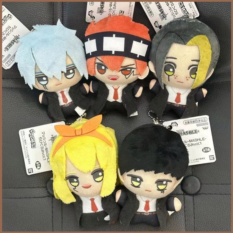 SY2 Mashle Magic และกล้ามเนื้อตุ๊กตาตุ๊กตาของขวัญสําหรับสาวกระเป๋าจี้ Lemon Finn Dot Lance ตุ๊กตาของ