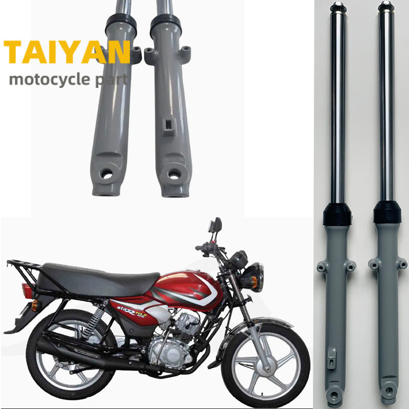 ชิ้นส่วนเครื่องยนต์รถจักรยานยนต์การดูดซึมแรงกระแทกด้านหน้าเหมาะสําหรับทีวี HLX125 ส่งออกโรงงานขายตรง