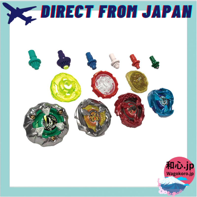TAKARA TOMY BEYBLADE X Blade X UX-10 Customization Set U【ส่งตรงจากญี่ปุ่น】B0DJQN3329