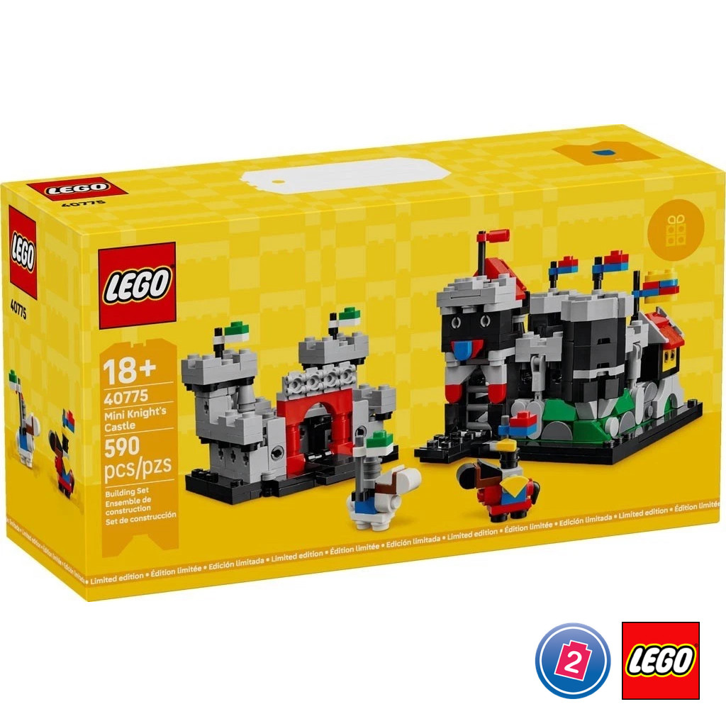 เลโก้ LEGO Exclusives 40775 Mini Knight's Castle