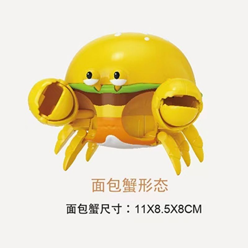 2025 เด็กใหม่ Transformation Burger หุ่นยนต์ French Fries Transformation King Kong ของเล่นเด็กหญิงสร