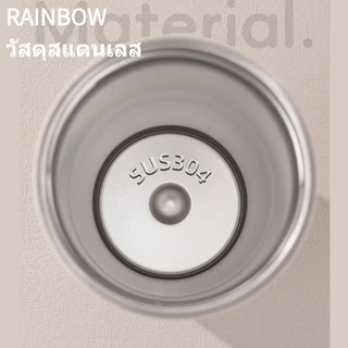 RAINBOW CUP แก้วเยติ สแตนเลส ขวดน้ำในรถยนต์ ถ้วยกาแฟ เก็บความร้อน มีหลอดดูด แก้วเก็บความเย็ 900ml