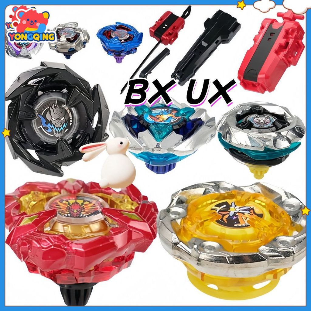 YONGQING Beyblade x Beyblade Beyblade x ของแท้ Bx01 02 03 04 Ux-19 Ux01 02 03 Ux-23 ของเล่นเด็กของขว