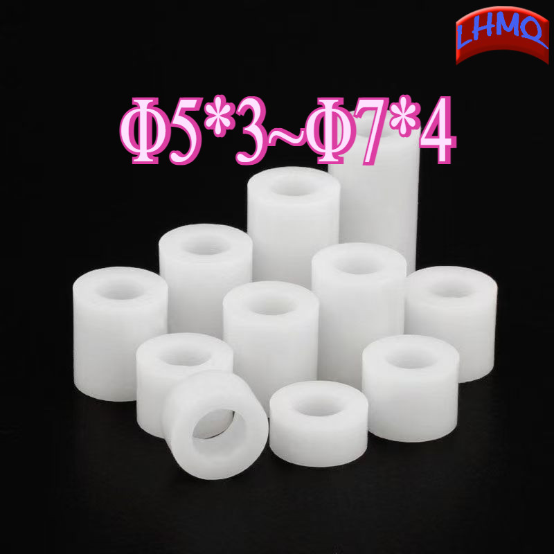 คอลัมน์แยก ABS สีขาว, คอลัมน์แยกฉนวน, คอลัมน์แผ่นพลาสติก 3mm4mm ผ่านคอลัมน์ปลอกไนลอน [LHMQ-MB]