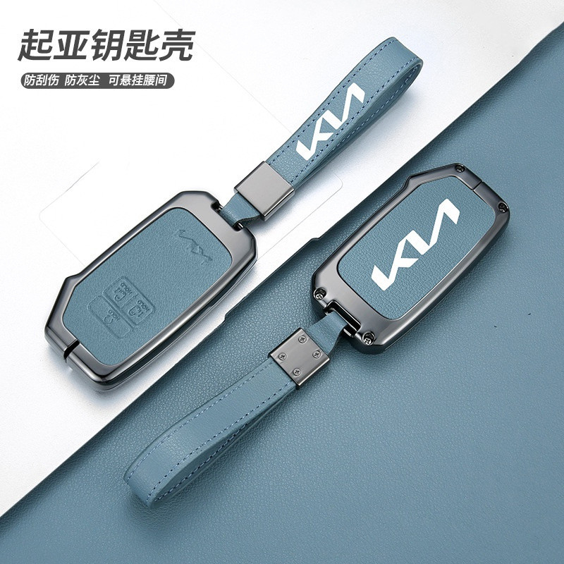 เคสกุญแจรถใส KIA Grand Carnival Remote Key Case Kia Carnival Key Case : KIA-01 BBA