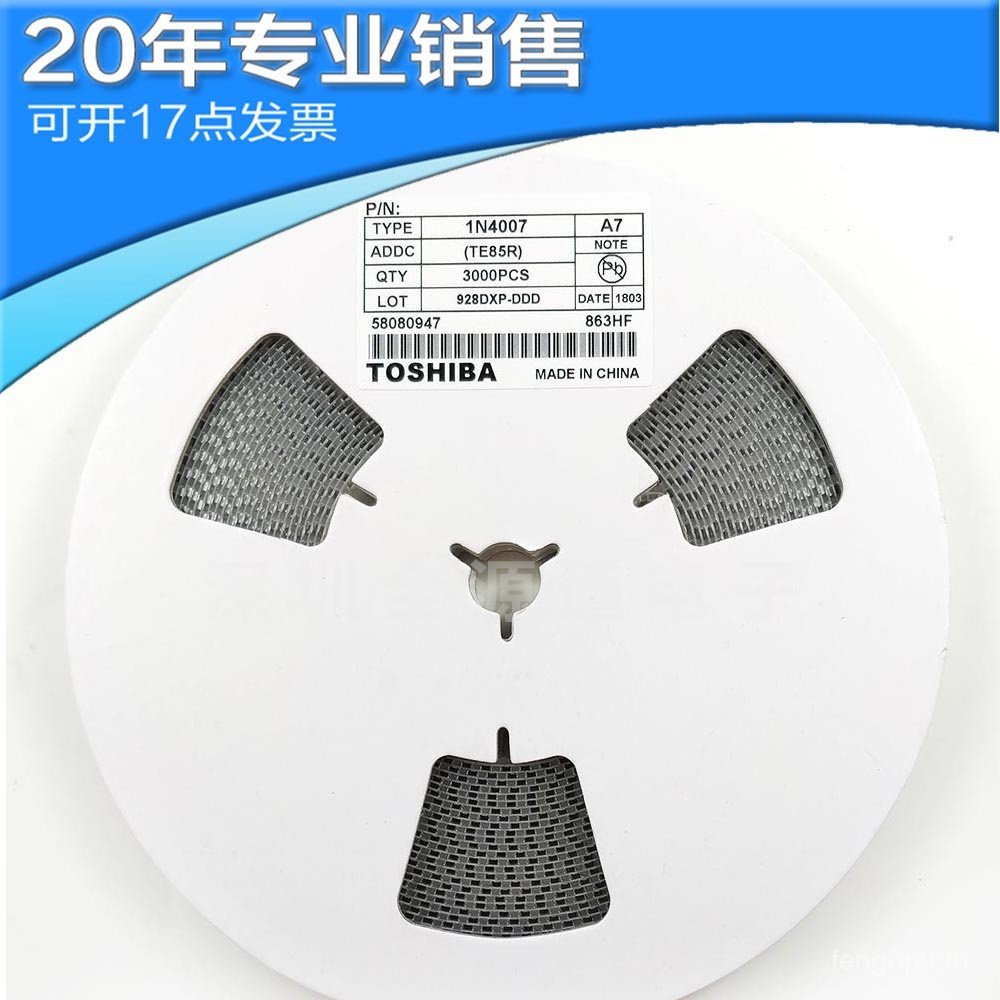 จัดหา 1N4007W A7 1N4007 M7 SMA Patch Rectifier Diode ส่วนประกอบอิเล็กทรอนิกส์พร้อมเดี่ยว