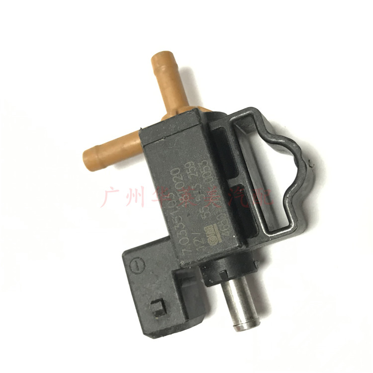 [Shopee Special Selection] แฟชั่นแฟชั่นเหมาะสําหรับ Buick Jun Yue 1.6T Junway 2.0T Turbocharged Sole