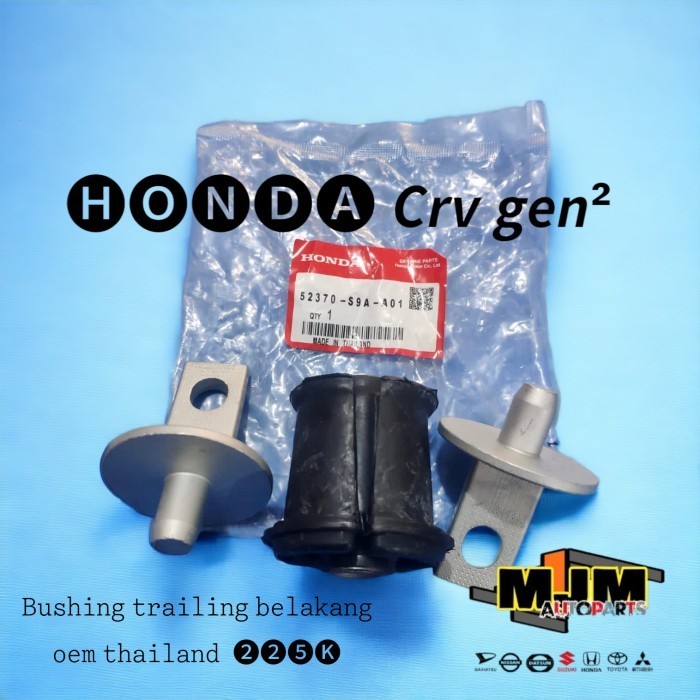 52370-S9A บูชต่อท้ายด้านหลังสําหรับ honda crv gen2 oem thailand