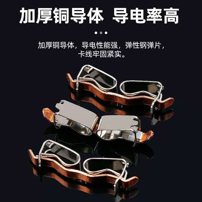 New Product#Terminal Block Quick Connector Downlight Quick Connector Wire Connector Quick Docking To