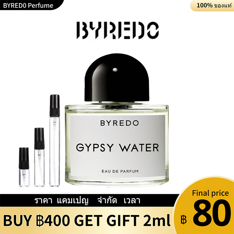🛒น้ำหอมแท้🛒Gypsy Water 2ml/5ml/10ml🌸ขนาดทดลอง ทนทานใช้งานได้ดี🌸