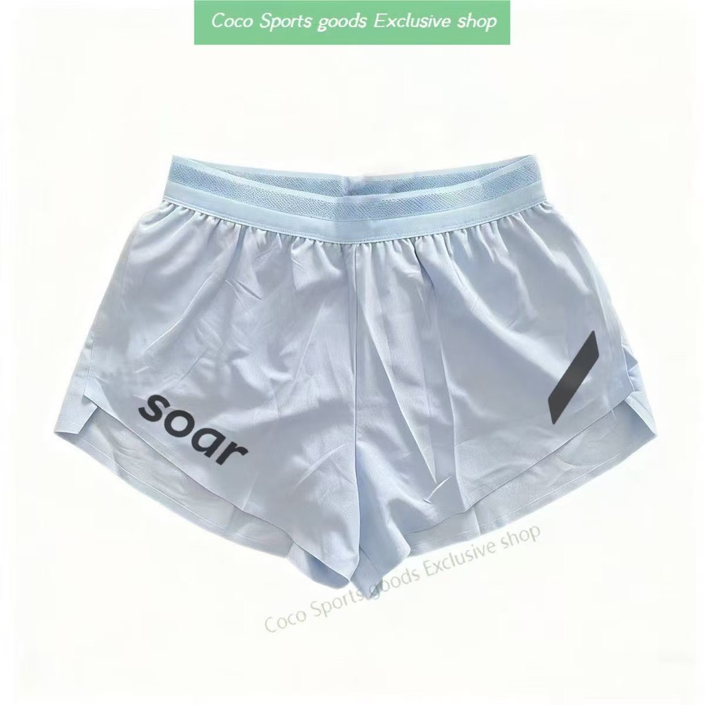 New Soar Track and Field High Jump Long Jump Sports Fitness Men and Women Marathon Breathable Lining