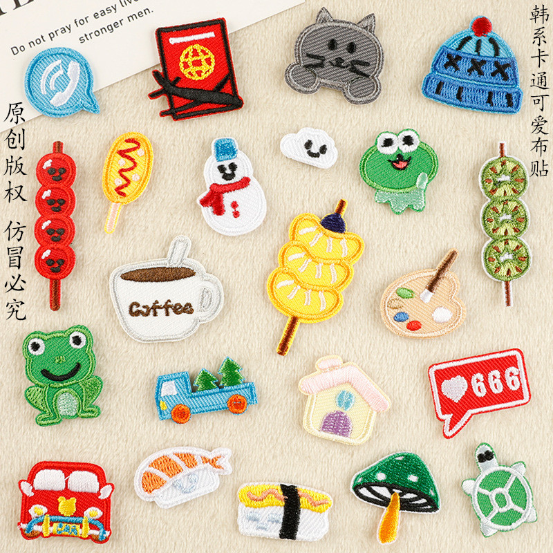 แพทช์ปักสไตล์เกาหลี และสติกเกอร์ผ้า สำหรับงานฝีมือ DIY ตกแต่งกระเป๋าและถุงอาหารสัตว์
