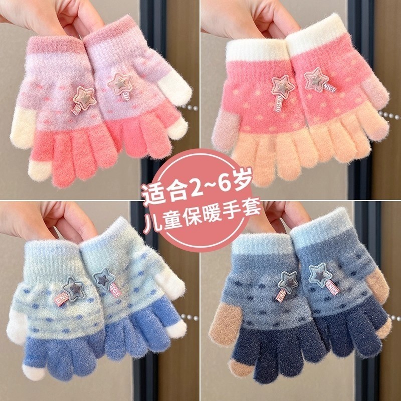 ถุงมือทําด้วยผ้าขนสัตว์ฤดูใบไม้ร่วงและฤดูหนาวน่ารักสําหรับเด็กความอบอุ่นถักถุงมือห้านิ้วสําหรับเด็กหญิงและเด็กชาย