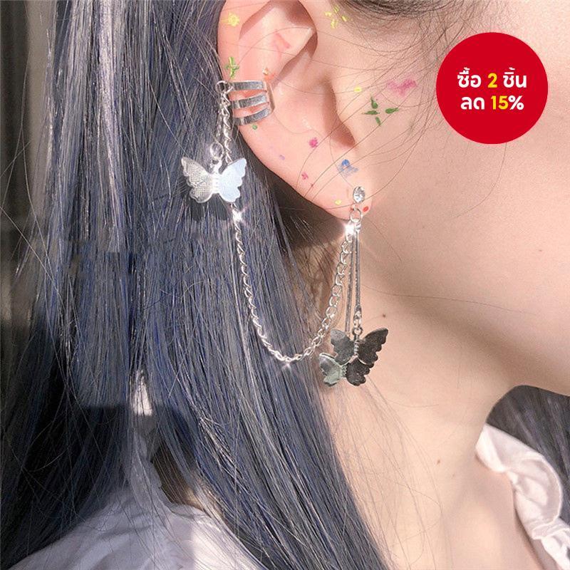 Cool Girl Butterfly Ear Studs Ear Cuff ยาวต่างหู Chic Design สําหรับ Party Wear