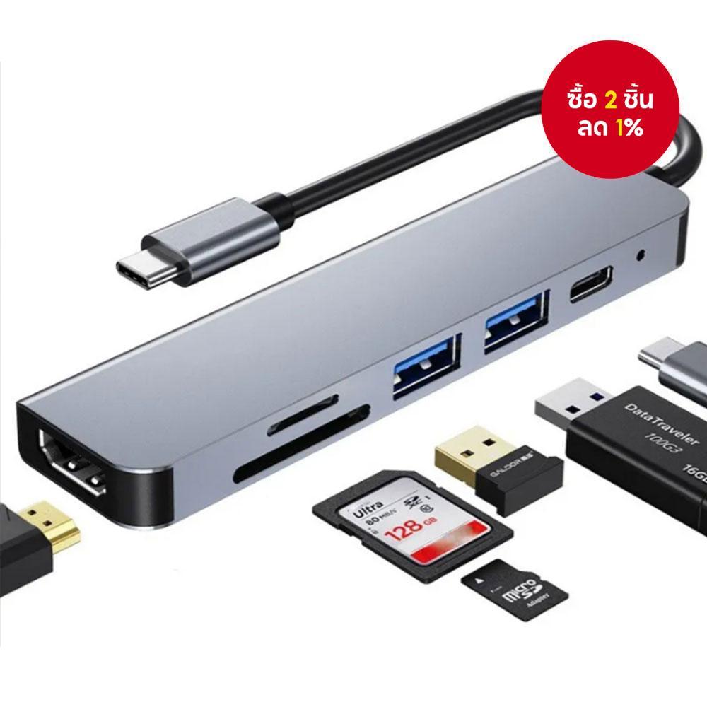 อะแดปเตอร์ Type C ฮับ USB 7 IN 1 Usb3.0 HDMI Hdtv 4k Tf เครื่องอ่านการ์ด SD Adaptador สําหรับแล็ปท็อปพีซี