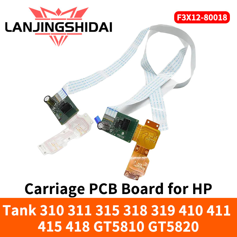 F3X12-80018 Carriage Board (ใช้แล้ว) สําหรับ HP Tank 310 311 315 318 319 410 411 415 418 GT5810 GT5820 2515 2520 3835 หน่วย PCB Board ราคา ถูกที่สุด ดีลบีเคเค