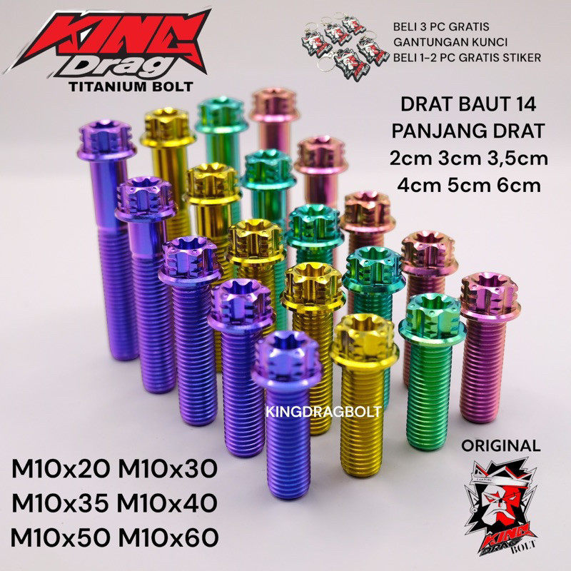 Original TITANIUM 01 สลักเกลียว KINGDRAG THAILAND M10x20 M10x30 M10x35 M10x40 M10x50 M10x60 10x20 10