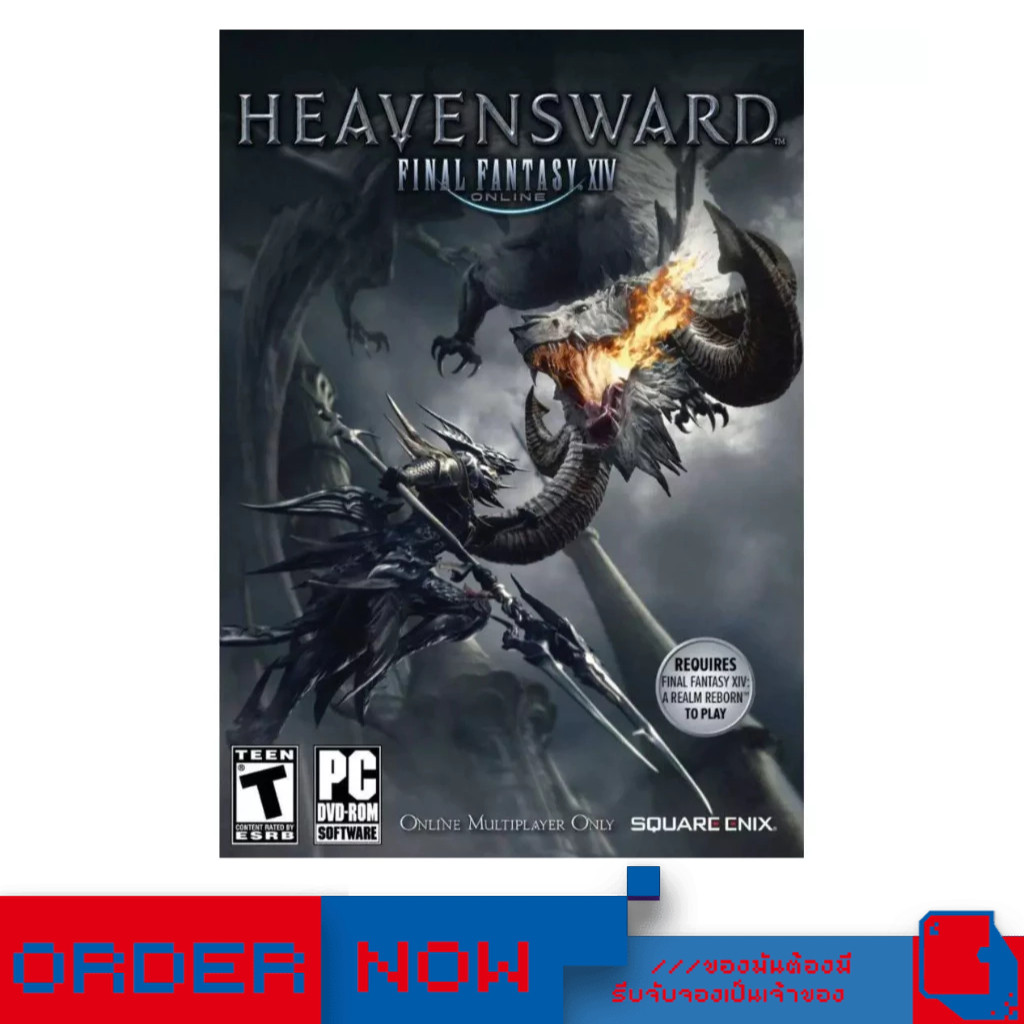 Windows™ (PC) Final Fantasy XIV: Heavensward (DVD-ROM) | bY ClaSsIC GaME |