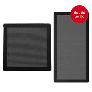 แผ่นกรองฝุ่นพัดลมแม่เหล็กขนาด 120x240mm และ 120x120mm สำหรับ…