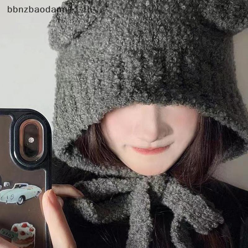 [BN] หมวกแฟชั่นสตรีฤดูหนาวน่ารักหมี Earmuff หมวก Plush Warm หมวกสีทึบ - รูปที่ 4