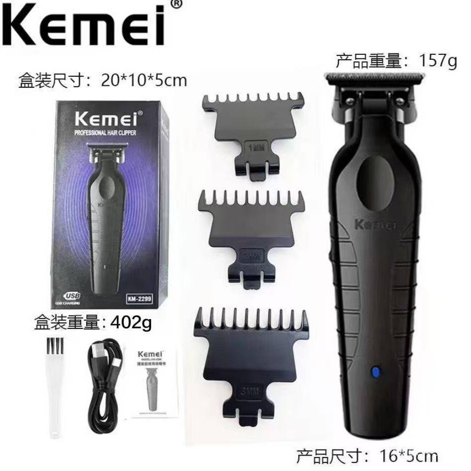 ปัตตาเลี่ยนตัดผม KM-2299 TNS5