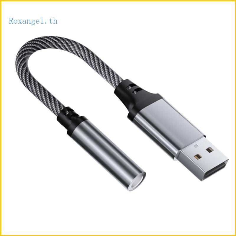ROX Auditory อะแดปเตอร์ USB ถึง 3 5 มม. อะแดปเตอร์ Auditory สําหรับ PC และแล็ปท็อปรองรับ ROHS