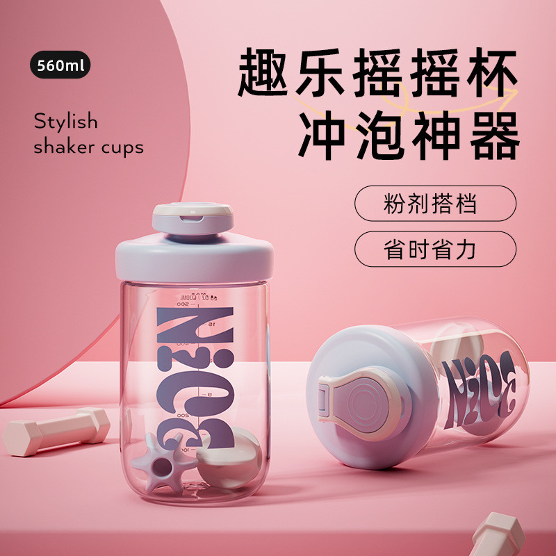 กีฬาถ้วยน้ําผู้ชายความจุขนาดใหญ่ผู้หญิง 2025 ถ้วยพลาสติก Body Shaker ถ้วยโปรตีนผง Milkshake พร้อม Scale-Niubaos Shop