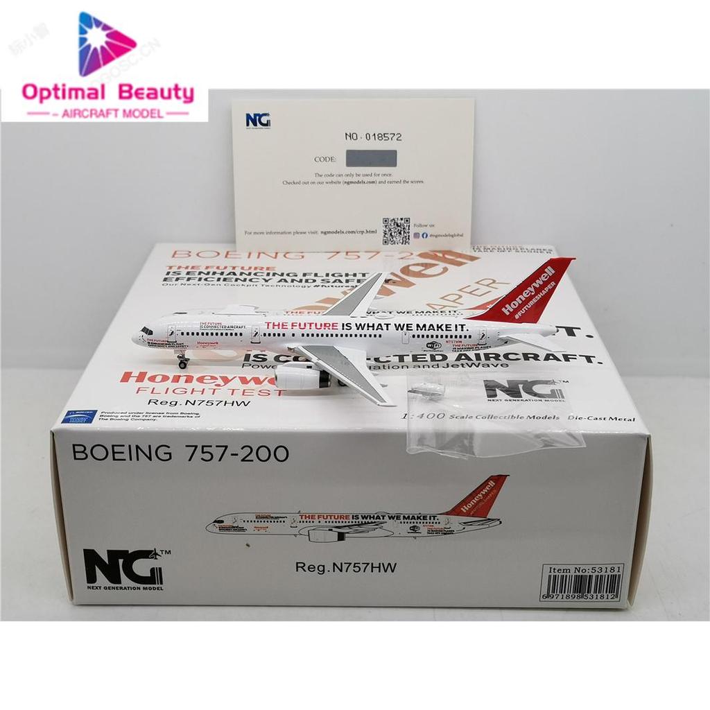 NG รุ่น 53181 1: 400 Honeywell เครื่องยนต์ Test B757-200 N757HW โลหะผสม