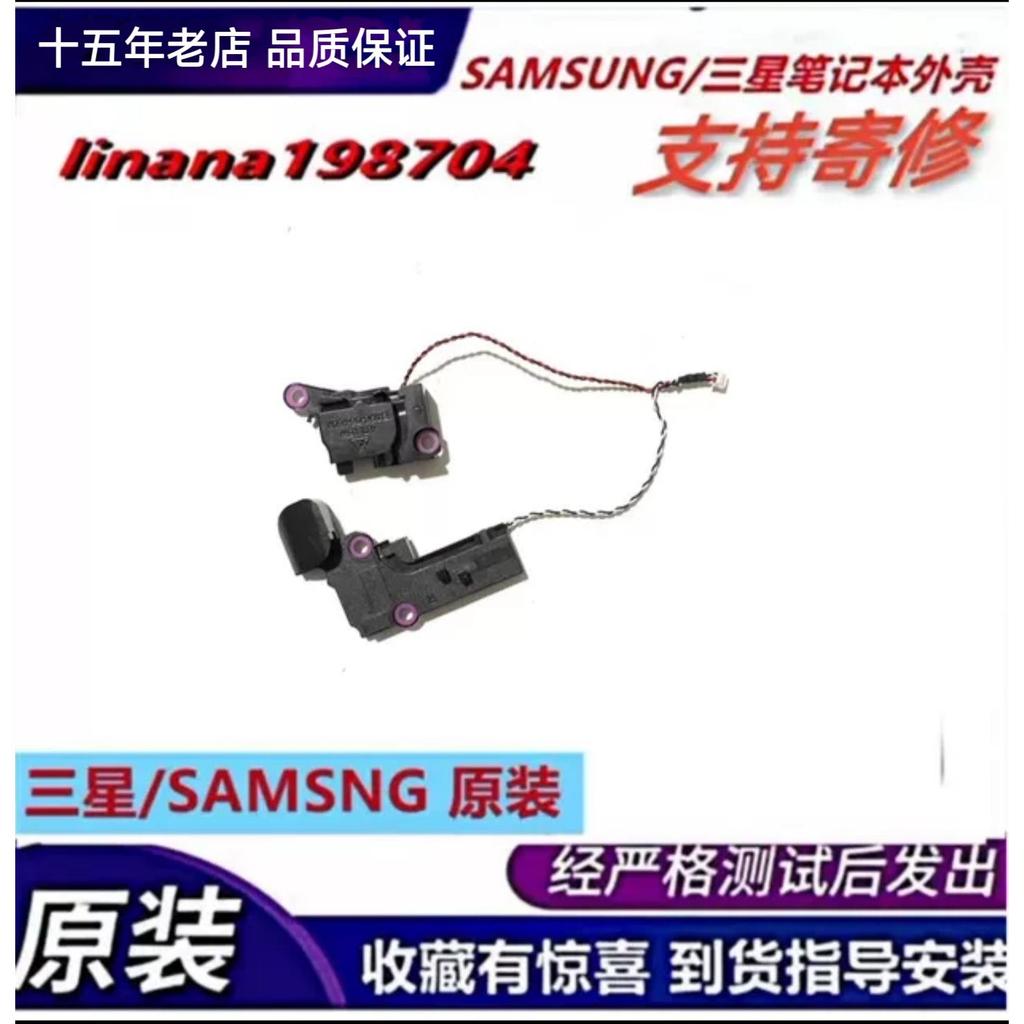 ลําโพงลําโพง Samsung NP270E5U 270E5E 270U5J 275E5R 270E4V 300E5E