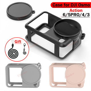 เคสสําหรับ DJI Osmo Action 5 Pro 4 3 6 ฝาครอบซิลิโคนพร้อมฝาครอบป้องกันเลนส์สําหรับ DJI Osmo Action6 5pro ป้องกันรอยขีดข่วนป้องกันกล้องอุปกรณ์เสริม