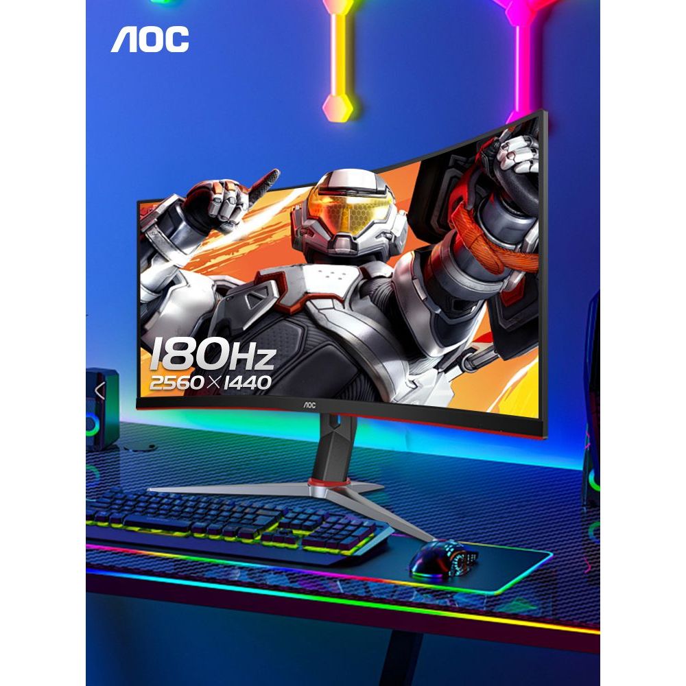 AOC27 นิ้ว 180Hz Gaming 2K HD CQ27G2X จอคอมพิวเตอร์โค้งเดสก์ท็อป 24 แขวนผนัง 144hz