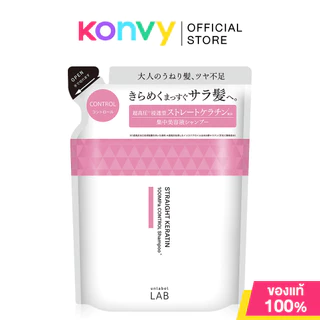 UNLABEL LAB Shampoo Refill อันเลเบิล แล็บ แชมพูชนิดเติม 310ml (Repair Vitamin C/Hydro Collagen/Keratin)