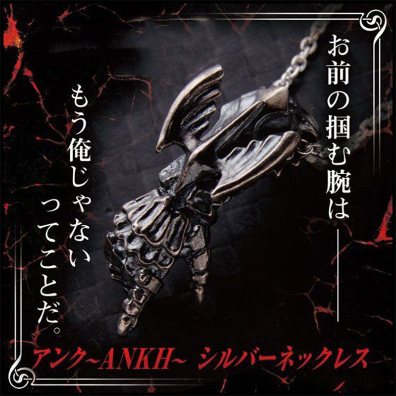 สร้อยคอจี้อนิเมะ Kamen Rider OOO Anku ดีไซน์สวยงาม คุณภาพเยี่ยม