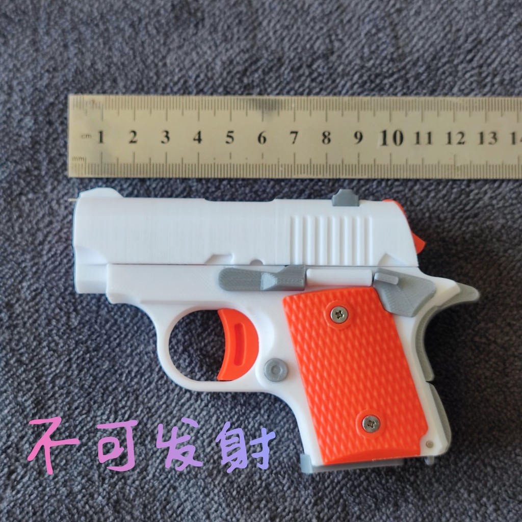 3D การพิมพ์ของเล่น Wuming อุตสาหกรรม Fire 1911 Cub ของเล่นเด็ก Influencer ของเล่นไม่เปิดตัว