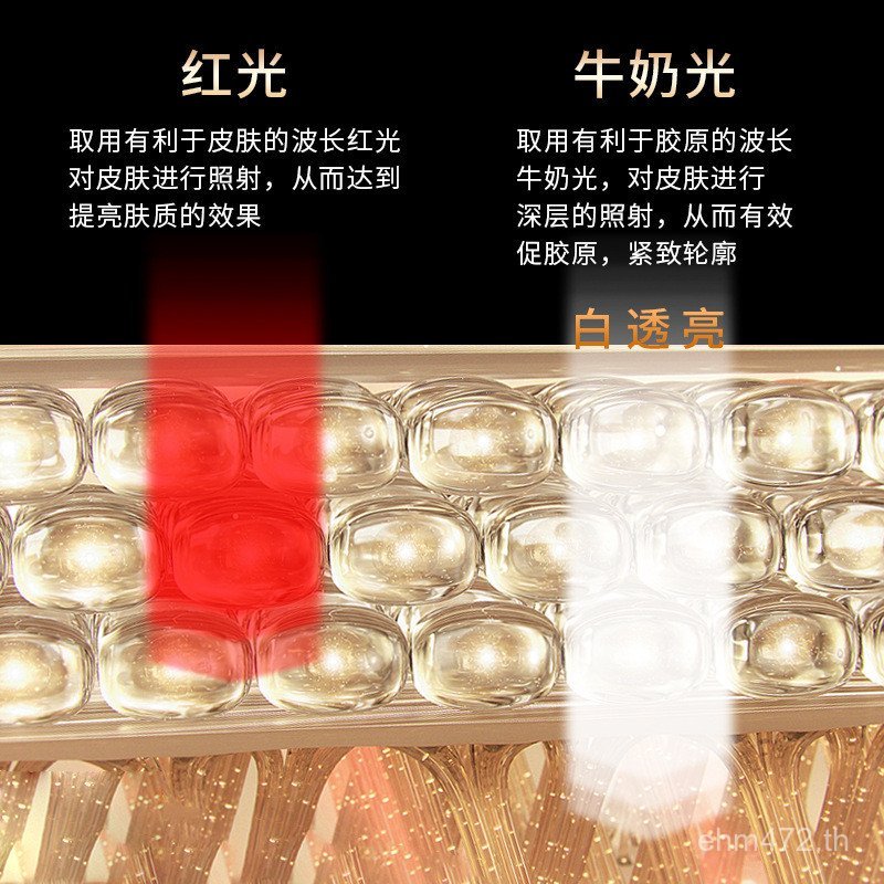 คอลลาเจนยกนําเข้านวดกระชับ Milk Cannon เครื่องมือความงาม EMS Light Spot Facial Array วิทยุความถี่เคร