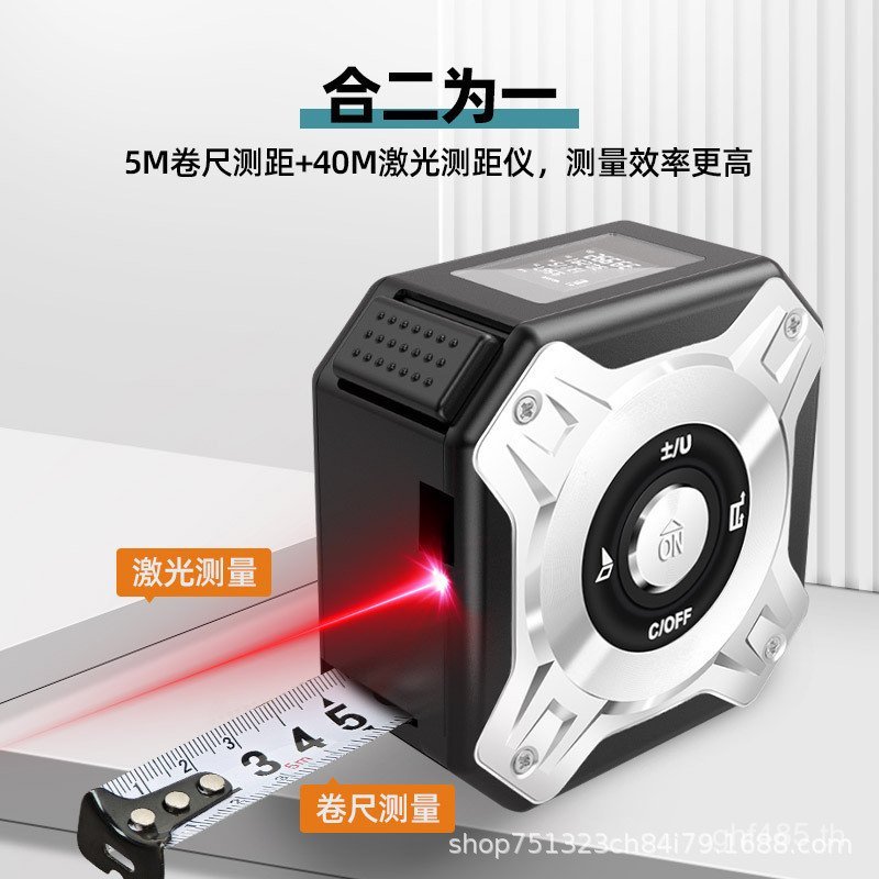 วัด Handy Tool Zhen ขายร้อนอินฟราเรดโดยตรง Supply 40 ห้องวัดไม้บรรทัดอิเล็กทรอนิกส์มือถือผู้ผลิตเทปว