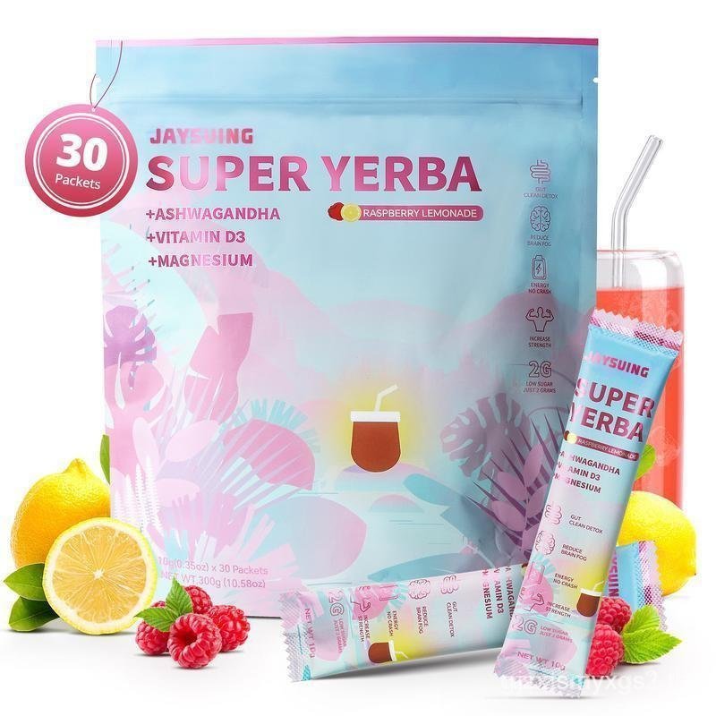 Super Yerba | Yerba Mate Instant Tea Powder | RASPBERRY LEMONADE Flavor | 30 Servings