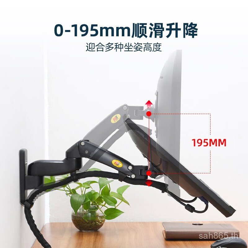 ใหม่ F150NB จอแสดงผลแบบพับเก็บได้ติดผนังขึ้นลงระงับหมุนยกหน้าจอติดผนัง BCCG