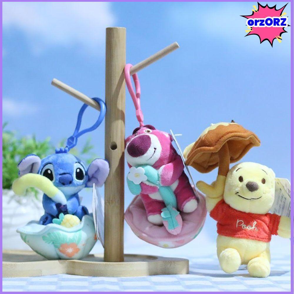 พวงกุญแจ ORZORZ, พวงกุญแจการ์ตูน Winnie Piglet ล็อตโซ่, ตุ๊กตาผ้ากํามะหยี่