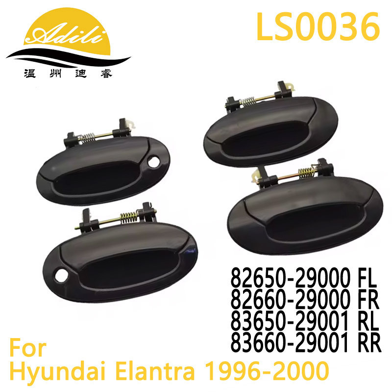 96 เอลันทรา ด้านนอกดึง 82650-29000 82660-29000 83650-29001 8360-29001 สินค้าโรงงานผลิตภัณฑ์คุณภาพสูง