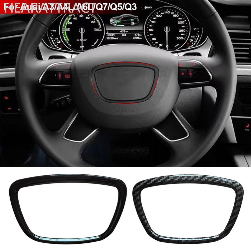 HEARATTRACT รถพวงมาลัยแผงกลางโลโก้กรอบตกแต่งสําหรับ Auto Audi A3 A4L A5 A6L A8L Q3 Q5 Q7 D4H7