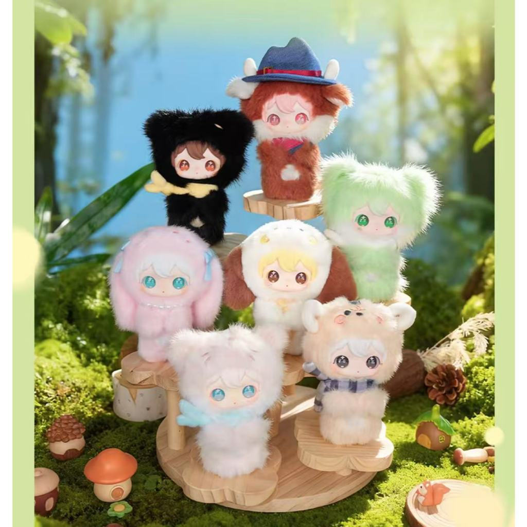 [ของแท้] AYOR Rabbit Sparkling SHYSHY Little You Series Mystery Box Plush Charm Gift