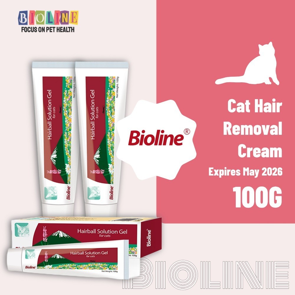 BIOLINE ยาขับก้อนขนแมว สูตรหญ้าแมว 100g แก้ปัญหาอาเจียนขน