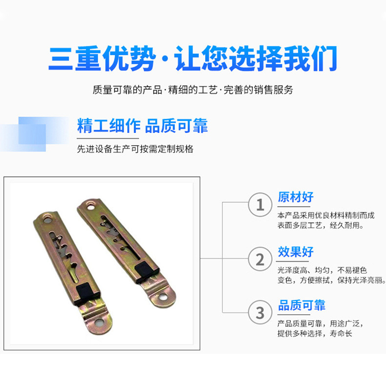 Telescopic Flat Rod บานพับปรับมุม Telescopic Rod สนับสนุน Rod ตําแหน่ง Rod Lift 12.03 y