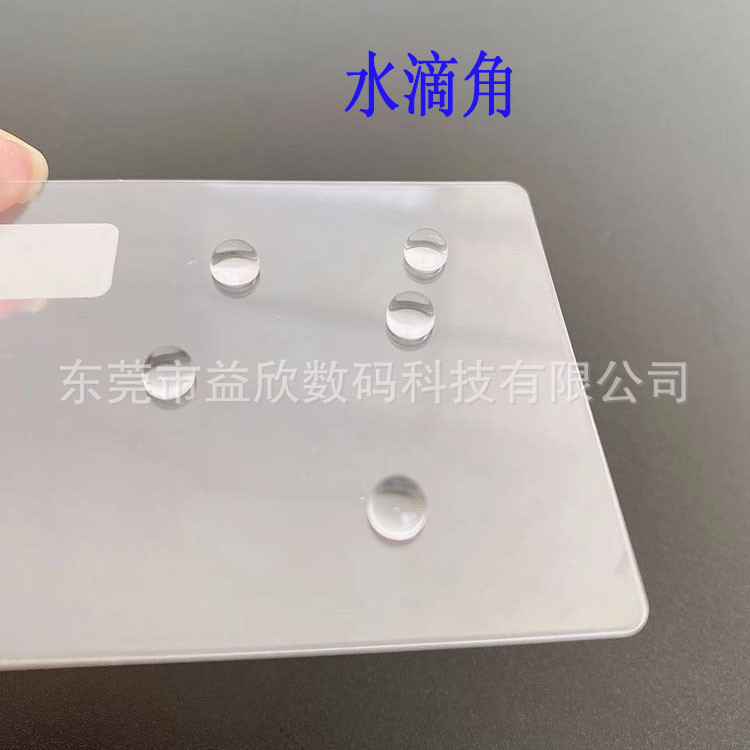 เหมาะสําหรับ Canon 90D 750D 850D 7D2 77D 80D ฟิล์มนิรภัย Canon R6 R5 R3 ฟิล์มนิรภัย