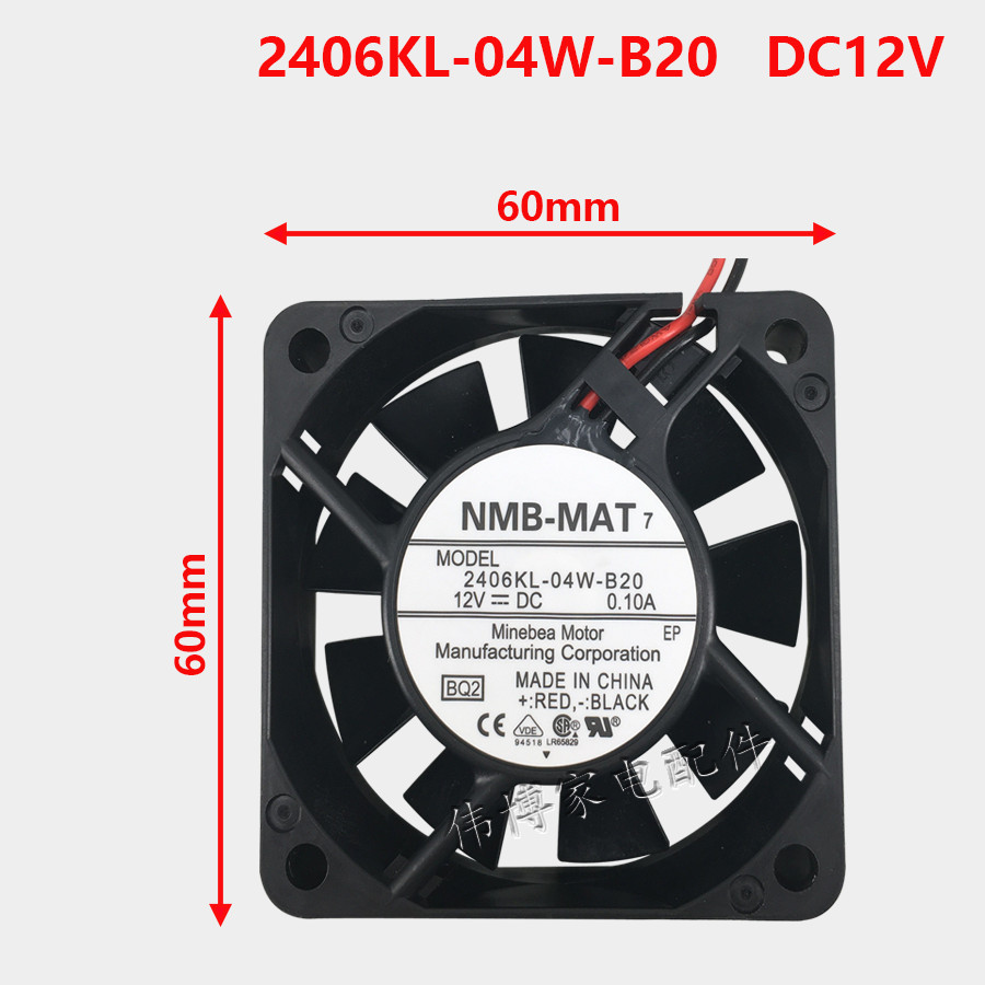 เหมาะสําหรับพัดลมระบายความร้อนไอออน Hitachi 6 ซม. 2406KL-04W-B20 2406RL-04W-M30