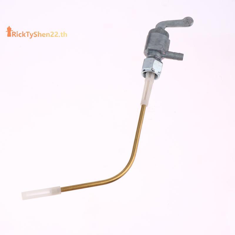 RickTyShen การใช้ Vavle Petcock ปิดถังอะไหล่สวิทช์เหมาะสําหรับ Vespa Piaggio Ciao SC PX FL P 50 Boxe