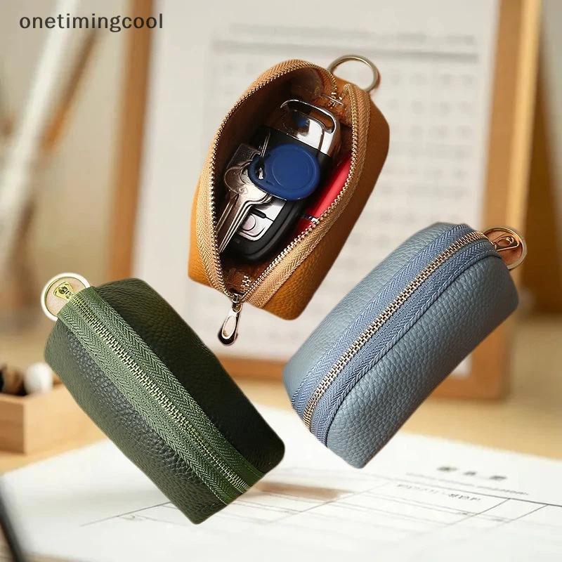 Onetimingcool หนัง PU กุญแจรถผู้ชายผู้หญิงกระเป๋าสตางค์แม่บ้านคีย์ครอบคลุมซิปกระเป๋าเก็บกระเป๋า OTC